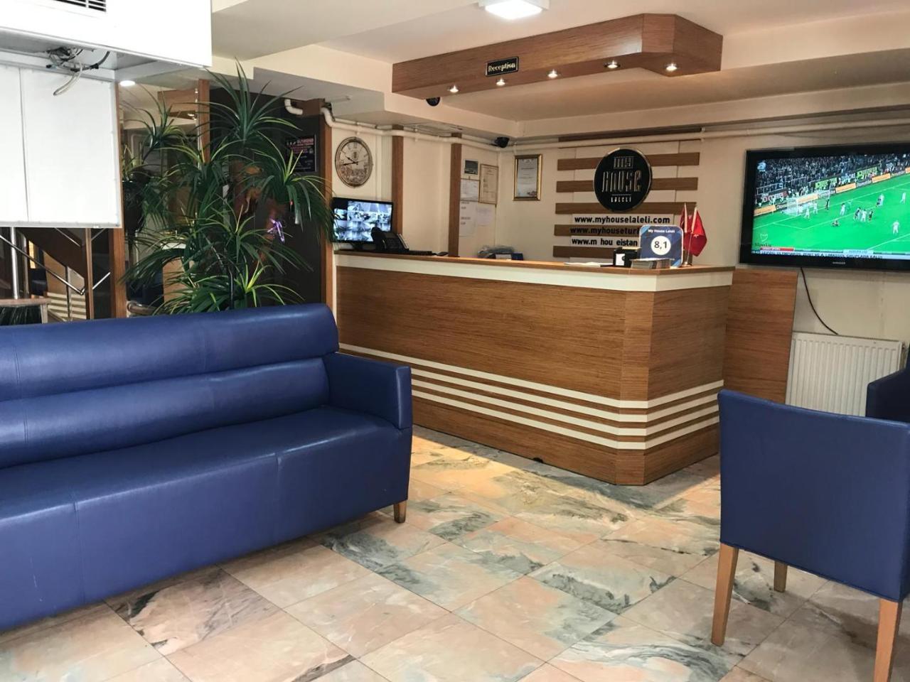 فندق My House Laleli اسطنبول المظهر الخارجي الصورة